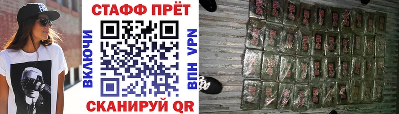 Как найти наркотики Казань Метамфетамин  Меф  Галлюциногенные грибы  ГАШИШ  АМФЕТАМИН 