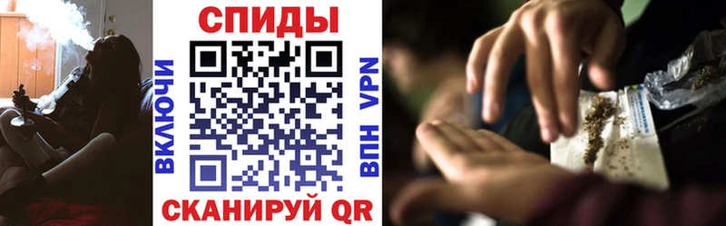БУТИРАТ бутик как найти закладки Казань