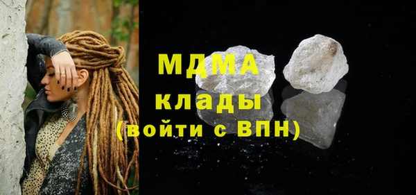 не бодяженный Алексин