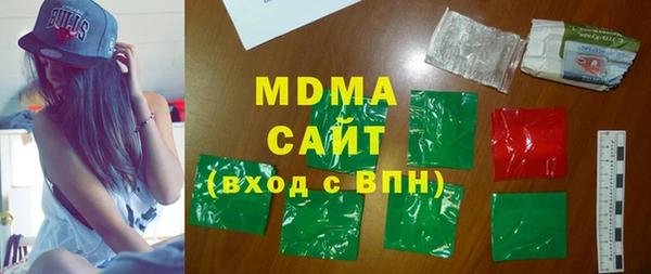 метамфетамин Алзамай