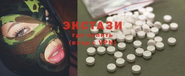 не бодяженный Алексин