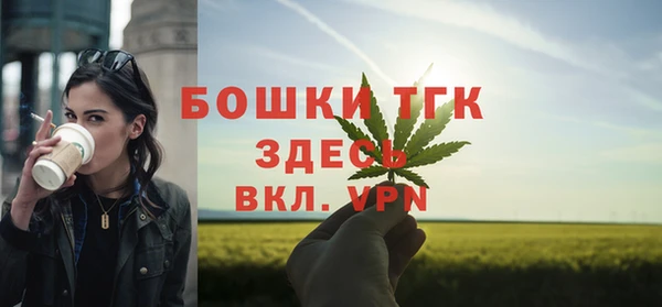 метамфетамин Алзамай