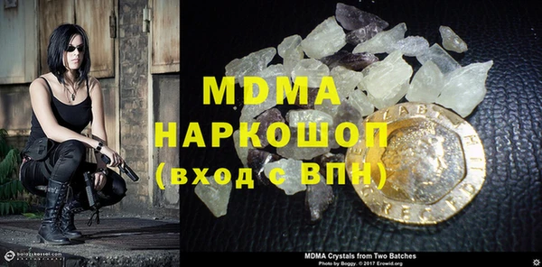 не бодяженный Алексин