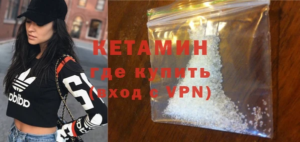 прущие грибы Абдулино